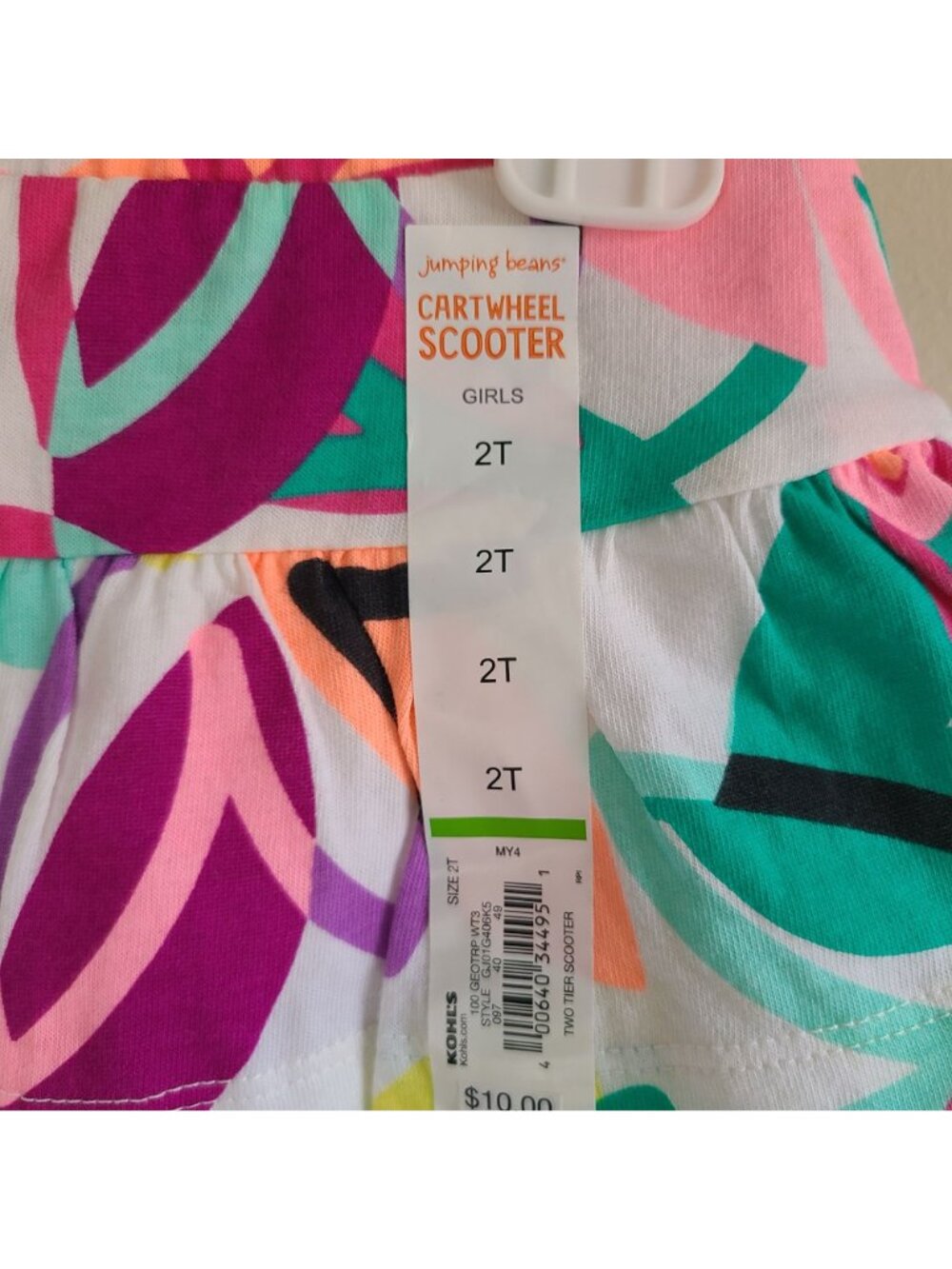 Jumping Beans Girls Cartwheel Scooter Skirt 2T Multicolor Ruffled Spring/Summer - Picture 3 of 6